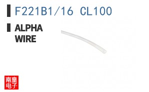 F221B1/16 CL100 ͼƬ